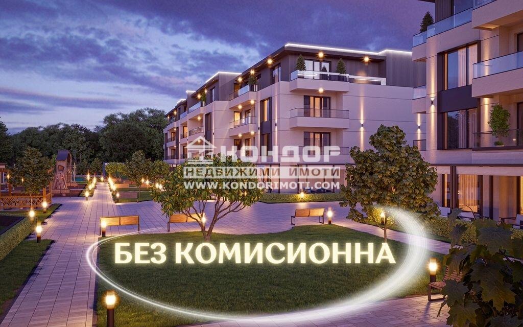 Продава МНОГОСТАЕН, гр. Пловдив, Отдих и култура