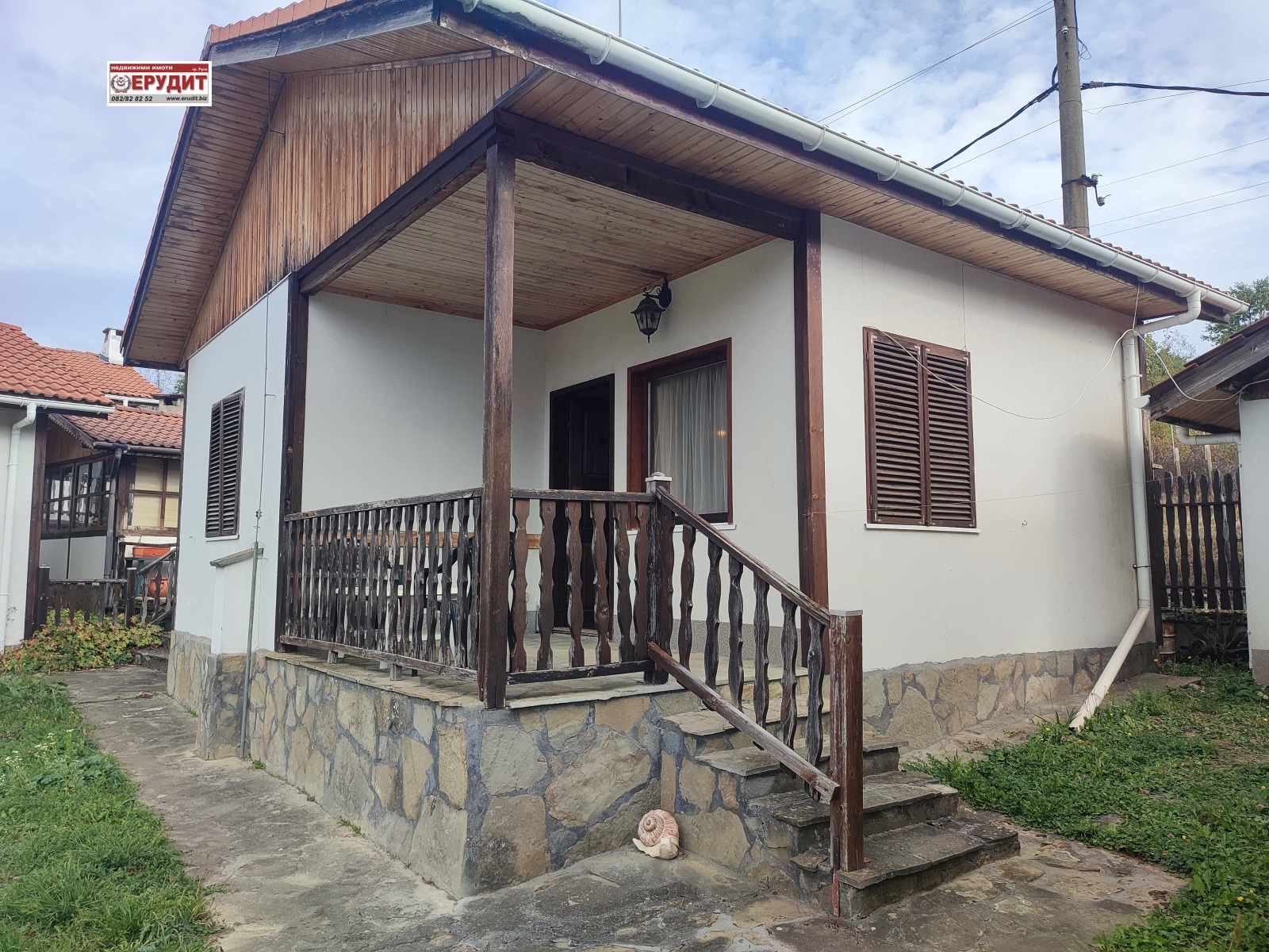 Продава КЪЩА, гр. Априлци, област Ловеч, снимка 2 - Къщи - 52360807