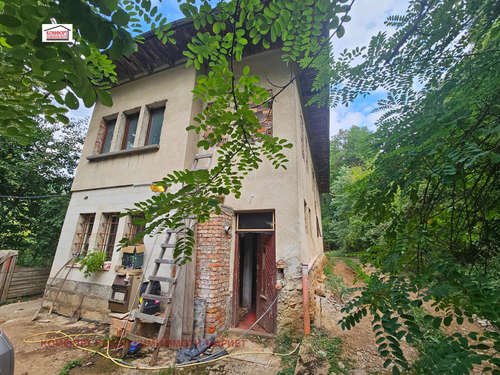 Продава ЗАВЕДЕНИЕ, с. Гложене, област Ловеч, снимка 2 - Заведения - 51976018
