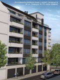Продава ОФИС, гр. София, Банишора, снимка 2