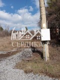 Продава ПАРЦЕЛ, с. Радуй, област Перник, снимка 2