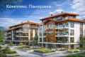 Продава 2-СТАЕН, област Варна, гр. Бяла • 93468 € / 182807.52 лв. • 35469716 1