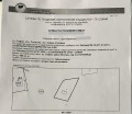 Продава ПАРЦЕЛ, град София, Драгалевци • 330000 € • 85071877 — Holmes.bg