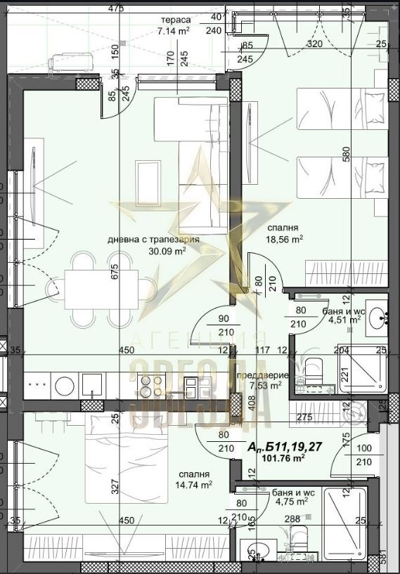 ������� 3-����� | Imot.bg � ����������� 1