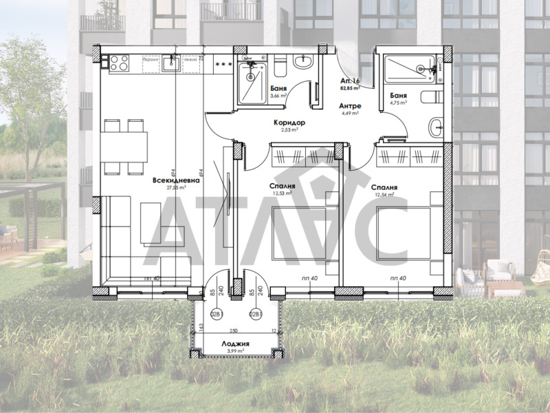 Продава 3-СТАЕН в град Пловдив, Прослав - 94 кв.м / 103 000 € » 201 450.49 лв., АТЛАС НЕДВИЖИМИ ИМОТИ