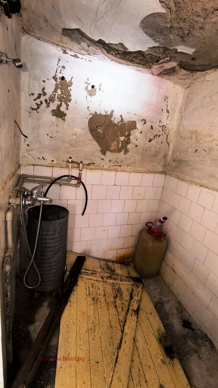 ������� ���� | Imot.bg � ����������� 11