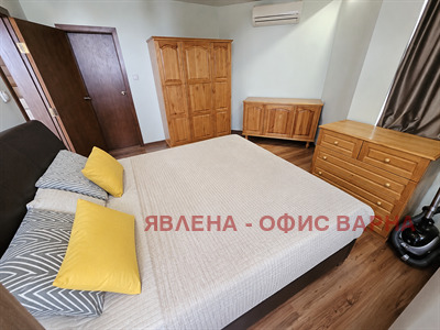 ������� ���� | Imot.bg � ����������� 10