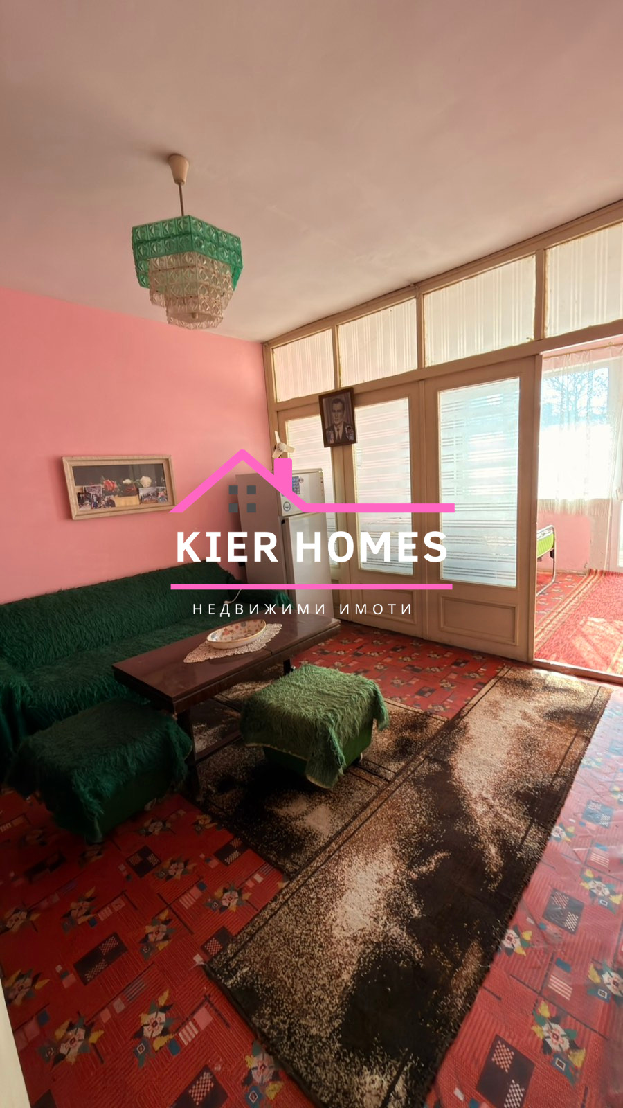 ������� 3-����� | Imot.bg � ����������� 4