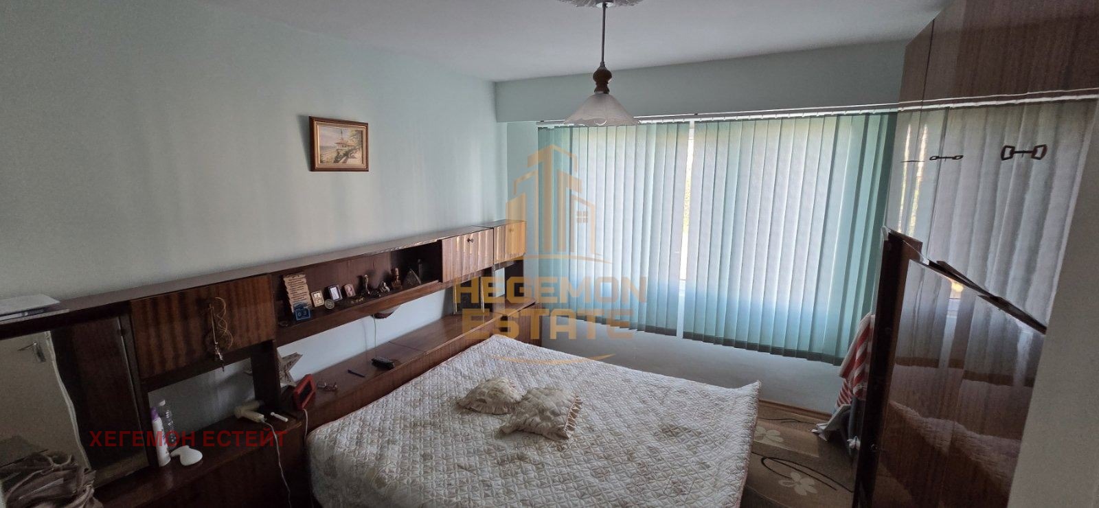 ������� 4-����� | Imot.bg � ����������� 3