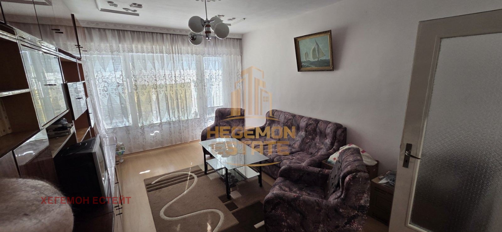 ������� 4-����� | Imot.bg � ����������� 4