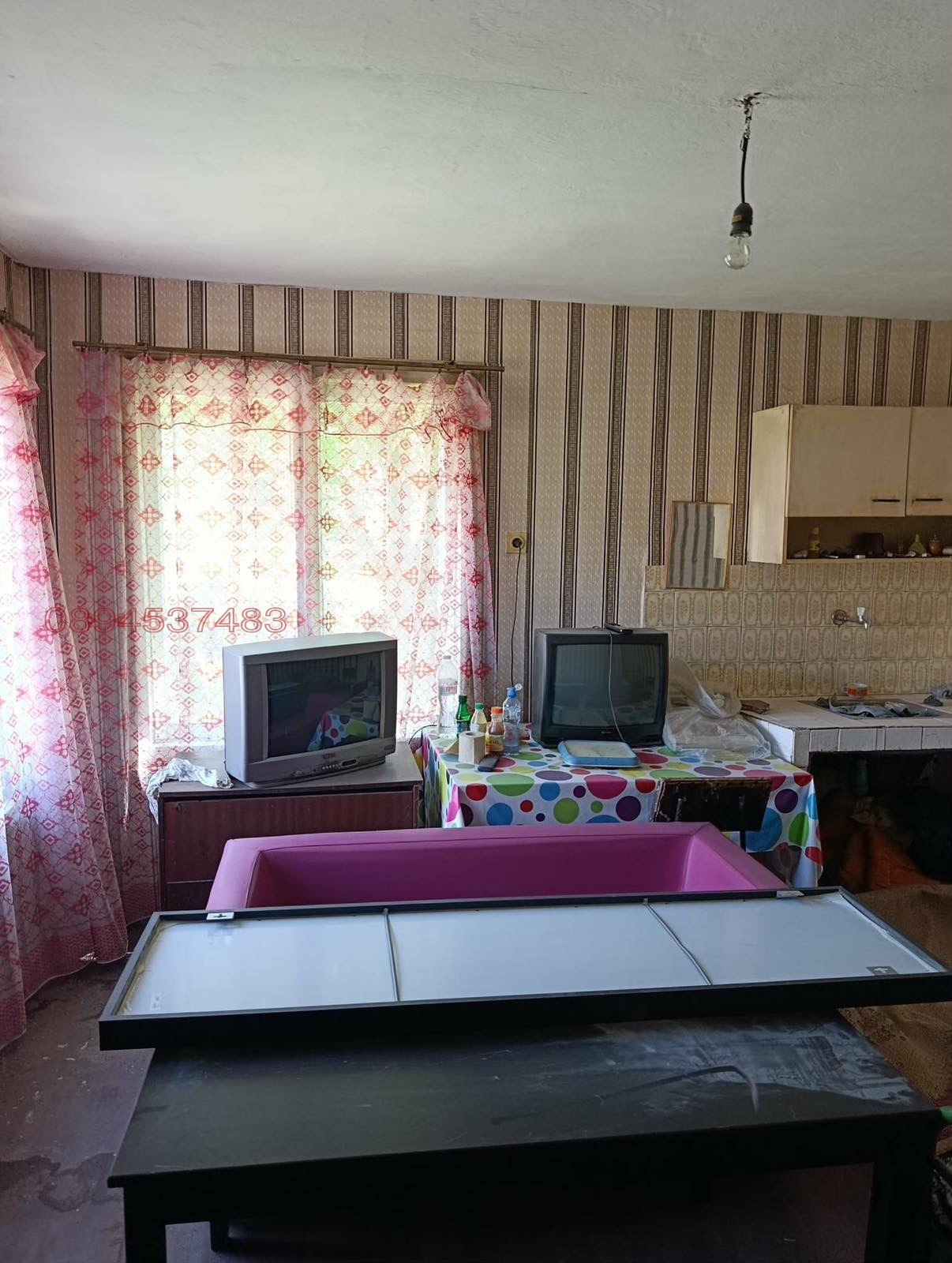 ������� ���� | Imot.bg � ����������� 5