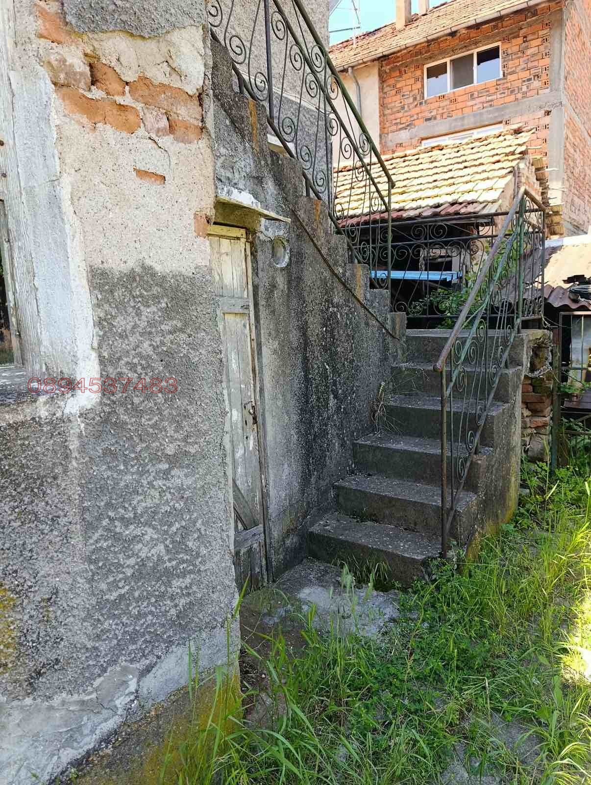 ������� ���� | Imot.bg � ����������� 3