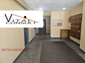  2- | Imot.bg    2