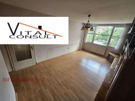  2- | Imot.bg    5