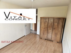  2- | Imot.bg    7
