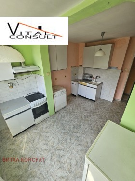  2- | Imot.bg    2