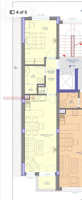 2-СТАЕН, 71 m2