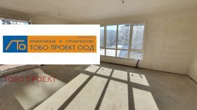 Продажба на имоти в Връбница 1, град София - изображение 9 