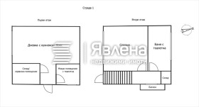 ������� ���� | Imot.bg � ����� ������ 16
