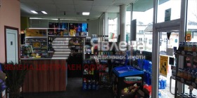 ������� ��������������/���������� | Imot.bg � ����� ������ 4