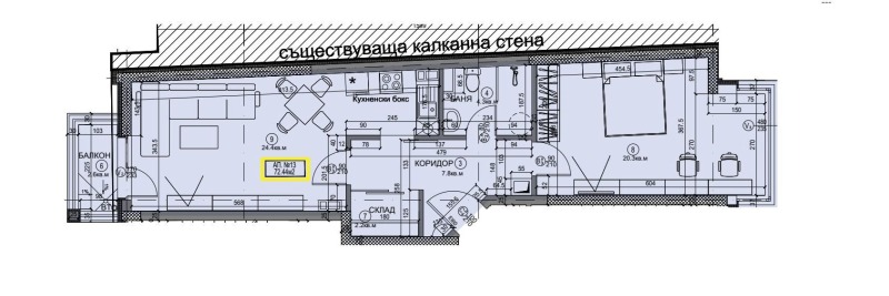 Продава 2-СТАЕН, гр. София, Борово, снимка 5 - Aпартаменти - 48713483