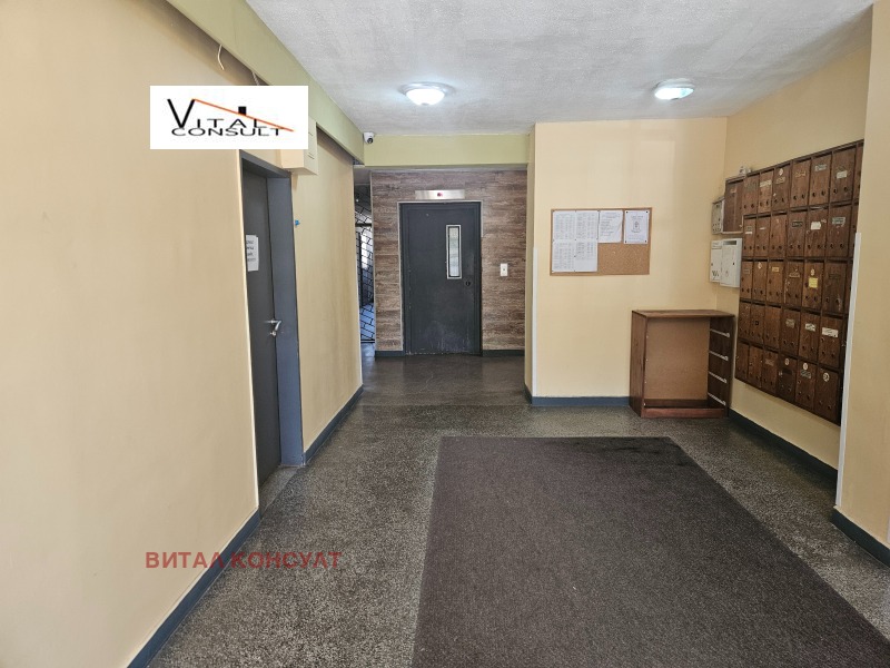 De vânzare  1 dormitor Sofia , Iztoc , 63 mp | 61956535 - imagine [2]
