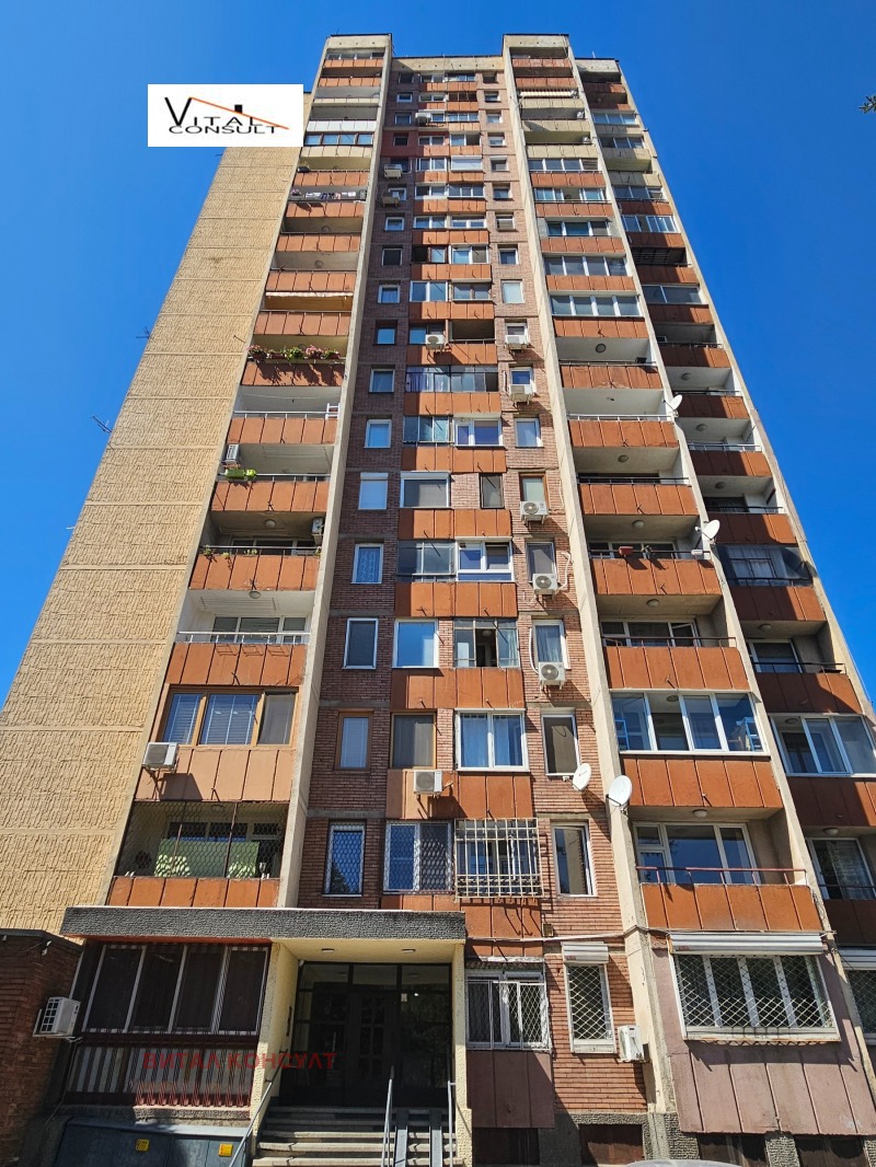 De vânzare  1 dormitor Sofia , Iztoc , 63 mp | 61956535