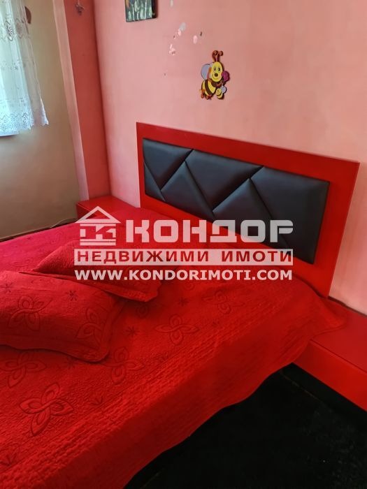 Te koop  2 slaapkamers Plovdiv , Trakija , 68 m² | 40610389 - afbeelding [4]