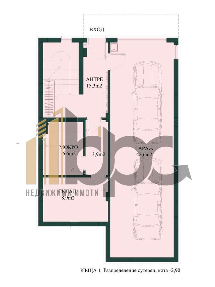 Продава  Къща град София , м-т Камбаните , 326 кв.м | 12455643 - изображение [4]