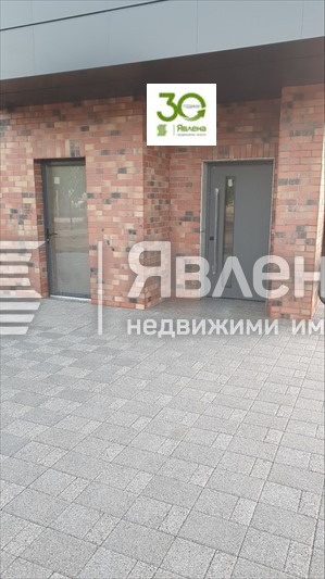 Продава КЪЩА, гр. Варна, м-т Долна Трака, снимка 5 - Къщи - 48985337