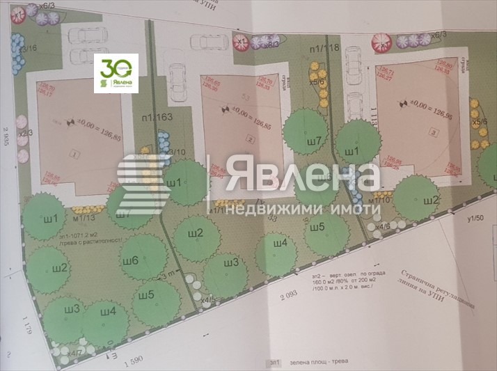 Продава КЪЩА, гр. Варна, м-т Долна Трака, снимка 16 - Къщи - 48985337