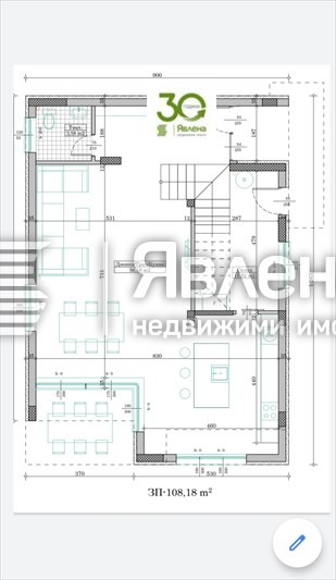 Продава КЪЩА, гр. Варна, м-т Долна Трака, снимка 17 - Къщи - 48985337