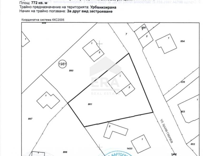 Продаја  Кућа Софија , Драгалевци , 147 м2 | 60594295