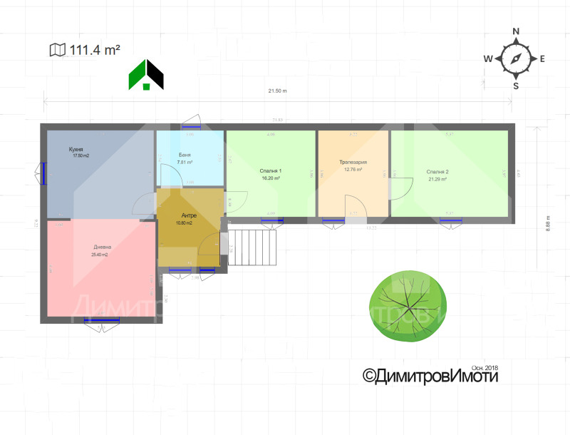 Til salg  Hus region Shumen , Novi pazar , 112 kvm | 87456050 - billede [17]