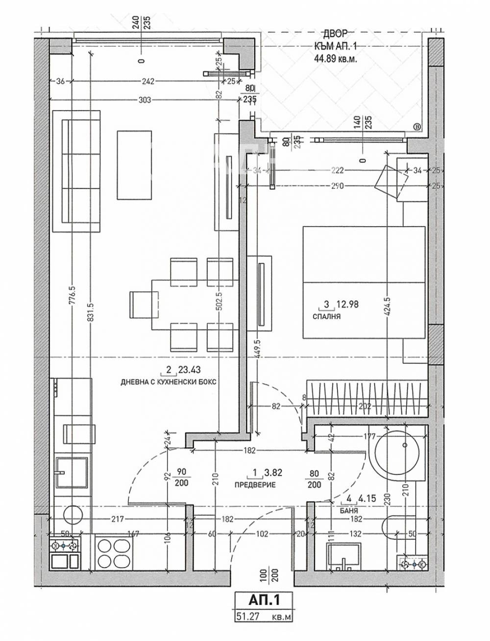Продава 2-СТАЕН, гр. София, Малинова долина, снимка 4 - Апартаменти - 55235280