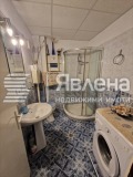 Продава 2-СТАЕН, град София, Люлин 3 • 166000 € / 324667.78 лв. • 15992307 12