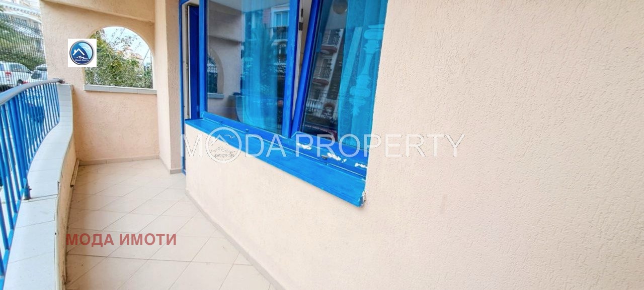 ������� 1-����� | Imot.bg � ����������� 7