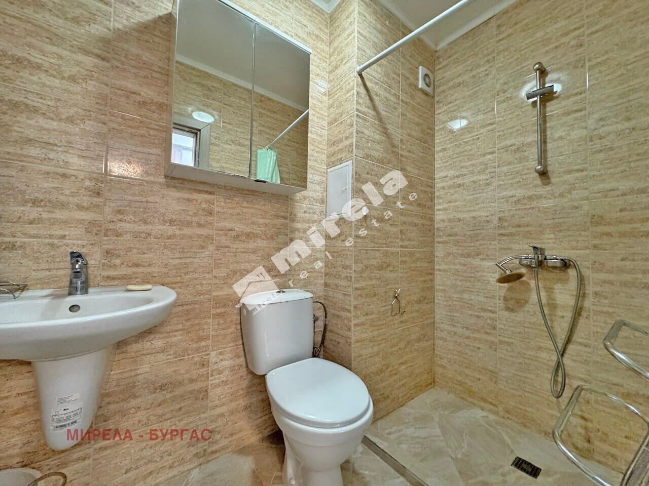 ������� 2-����� | Imot.bg � ����������� 10