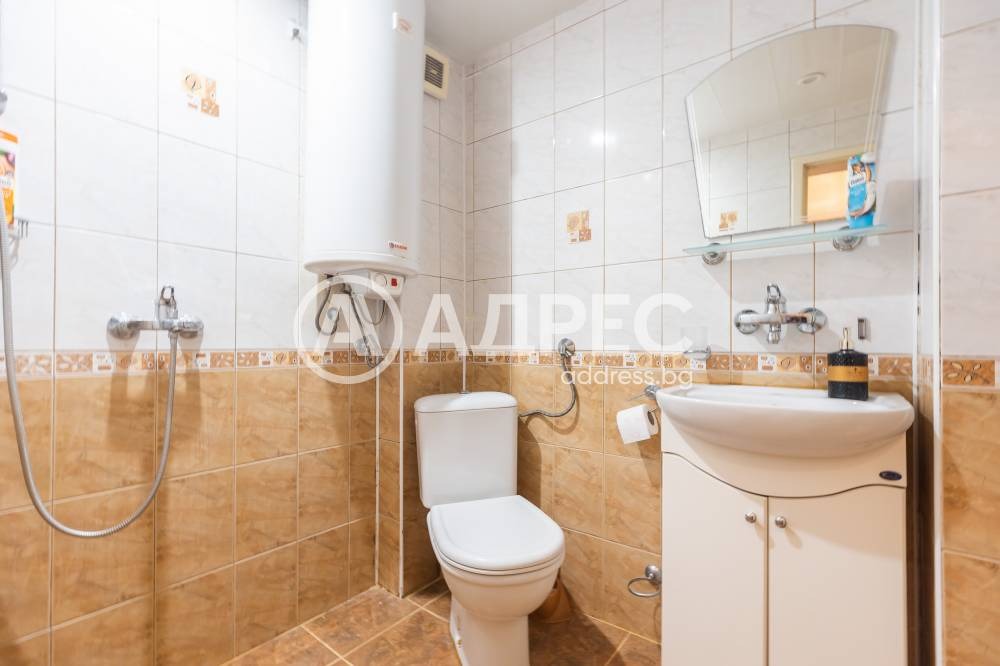 ������� 3-����� | Imot.bg � ����������� 9