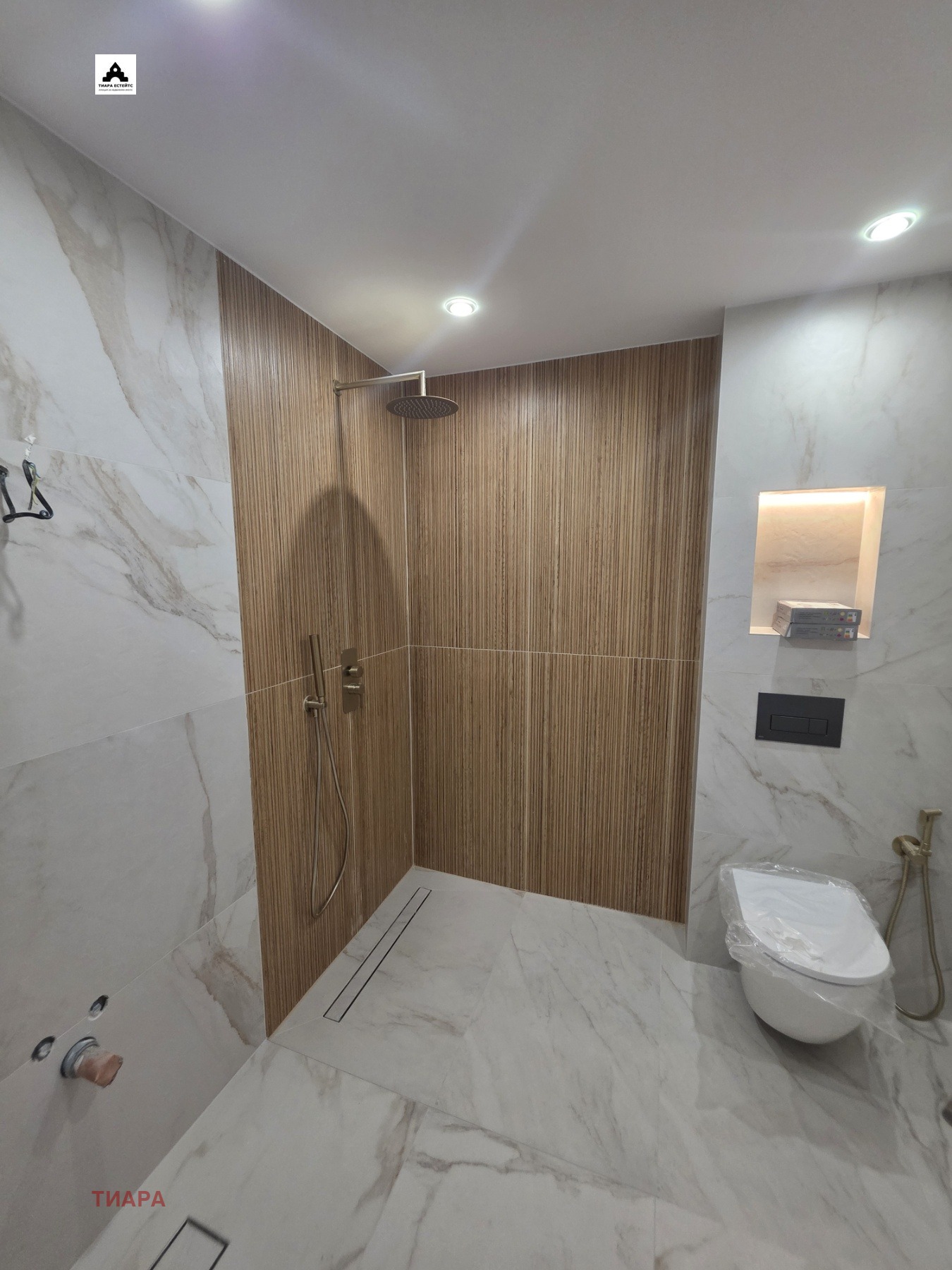 ������� 3-����� | Imot.bg � ����������� 8