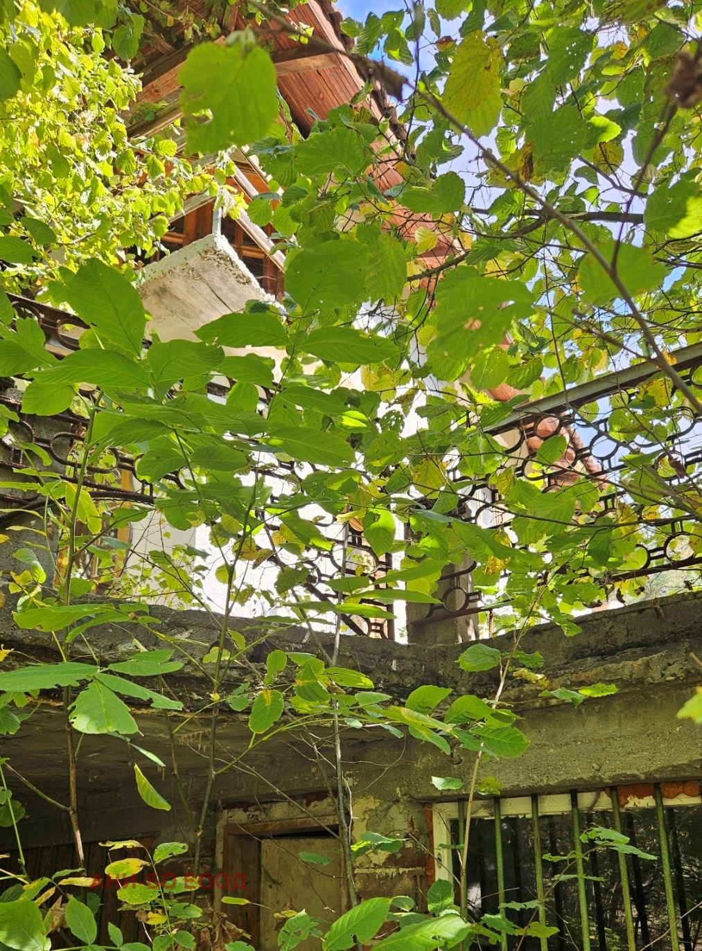 Продава КЪЩА | Imot.bg — изображение 10