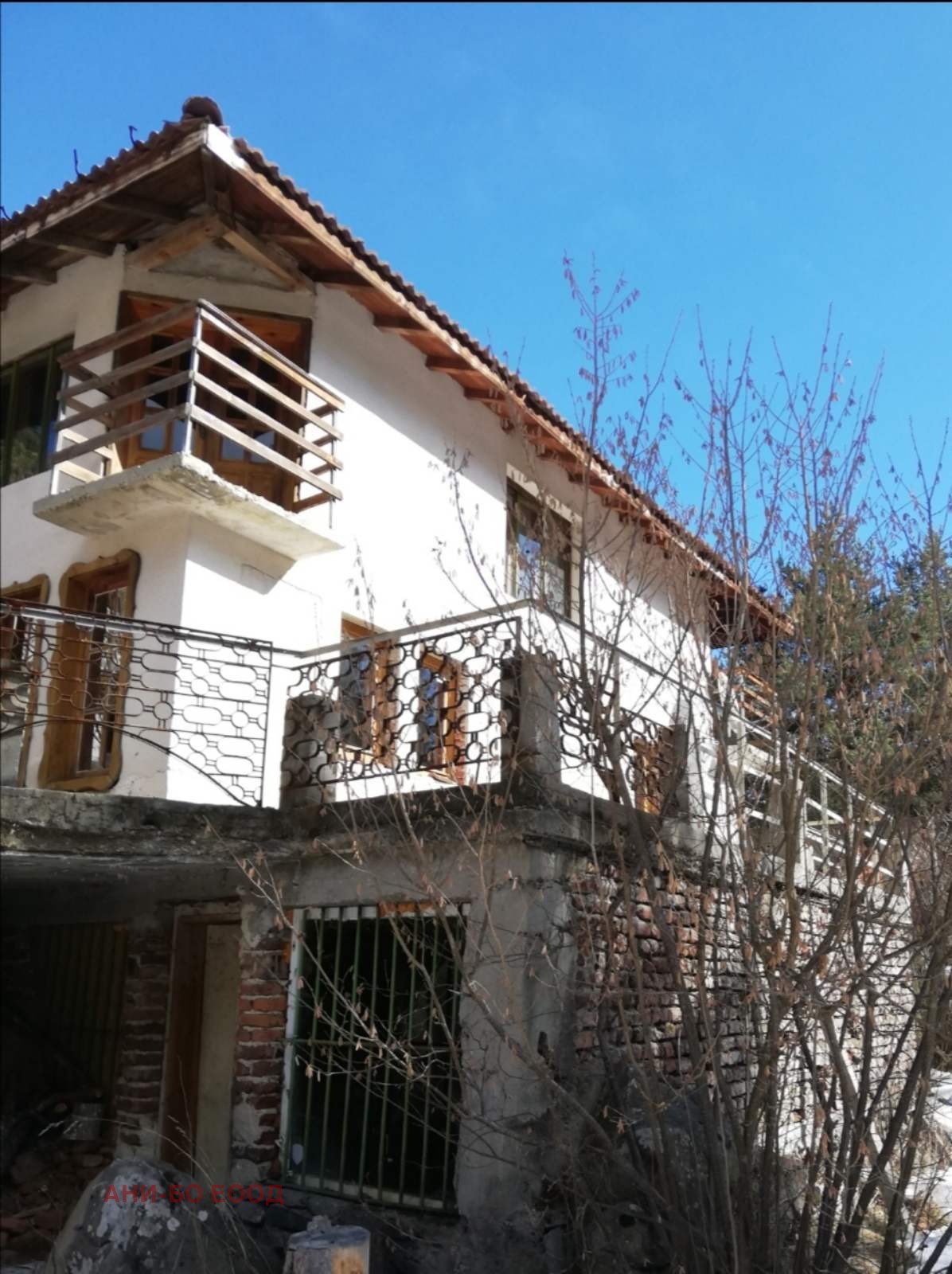 Продава КЪЩА | Imot.bg — изображение 2