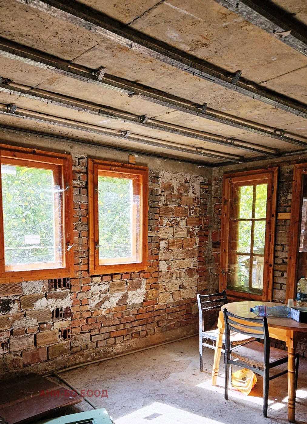 Продава КЪЩА | Imot.bg — изображение 9