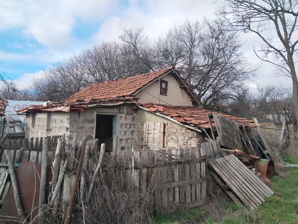 ������� ���� | Imot.bg � ����������� 14