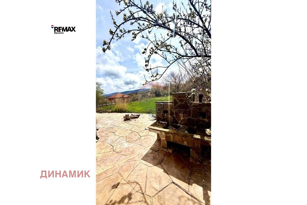 ������� ���� | Imot.bg � ����������� 3