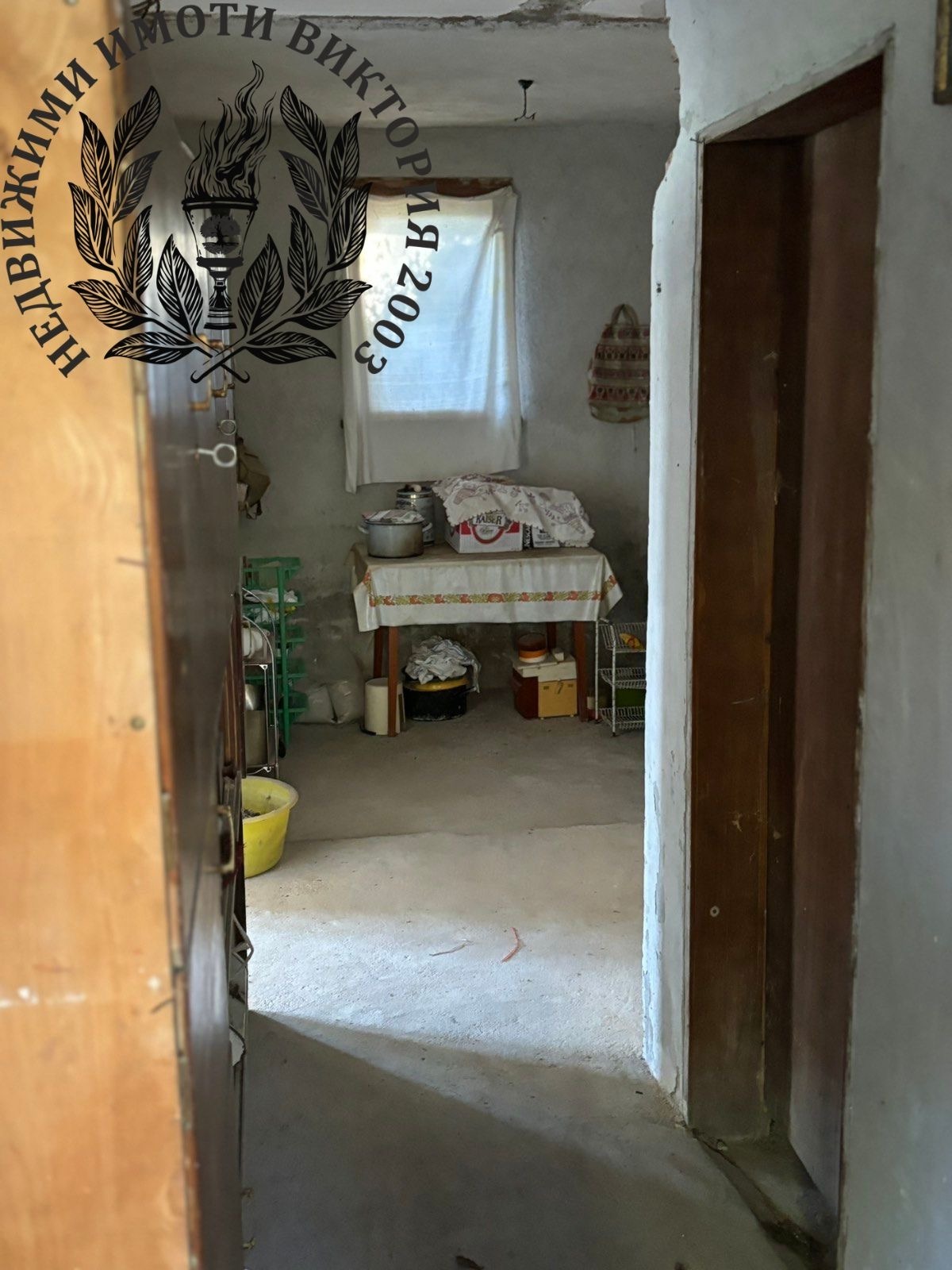 ������� ���� | Imot.bg � ����������� 4