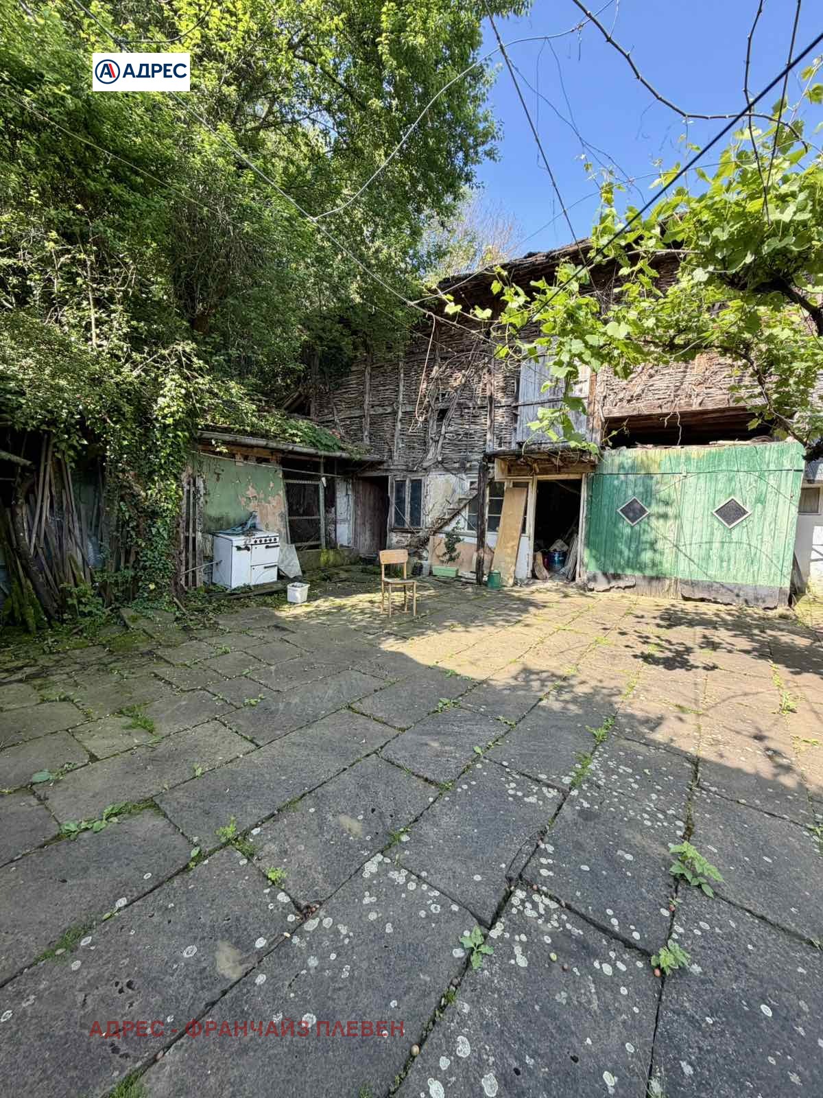������� ���� | Imot.bg � ����������� 4