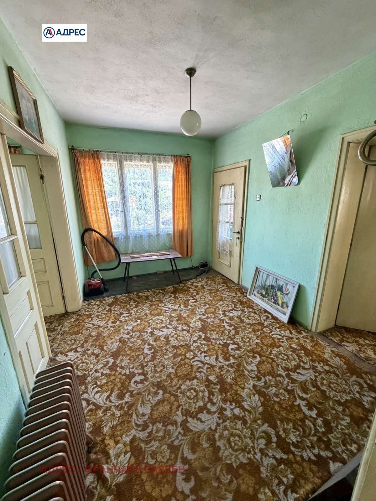 ������� ���� | Imot.bg � ����������� 8