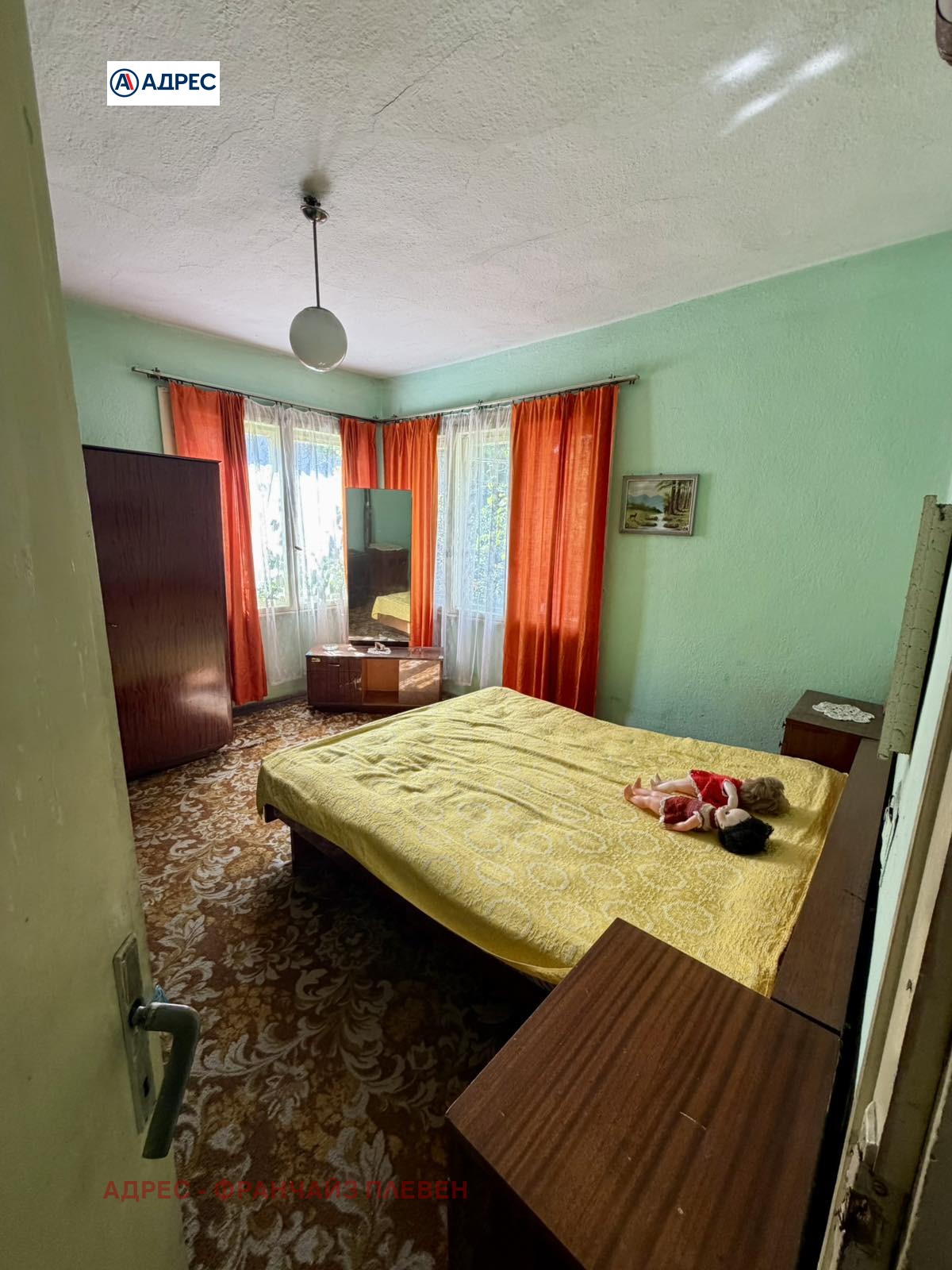 ������� ���� | Imot.bg � ����������� 9