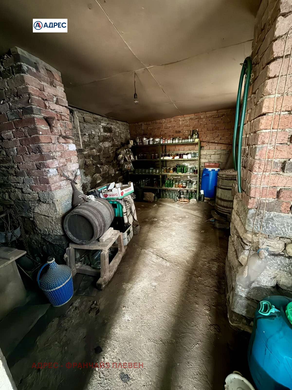 ������� ���� | Imot.bg � ����������� 13